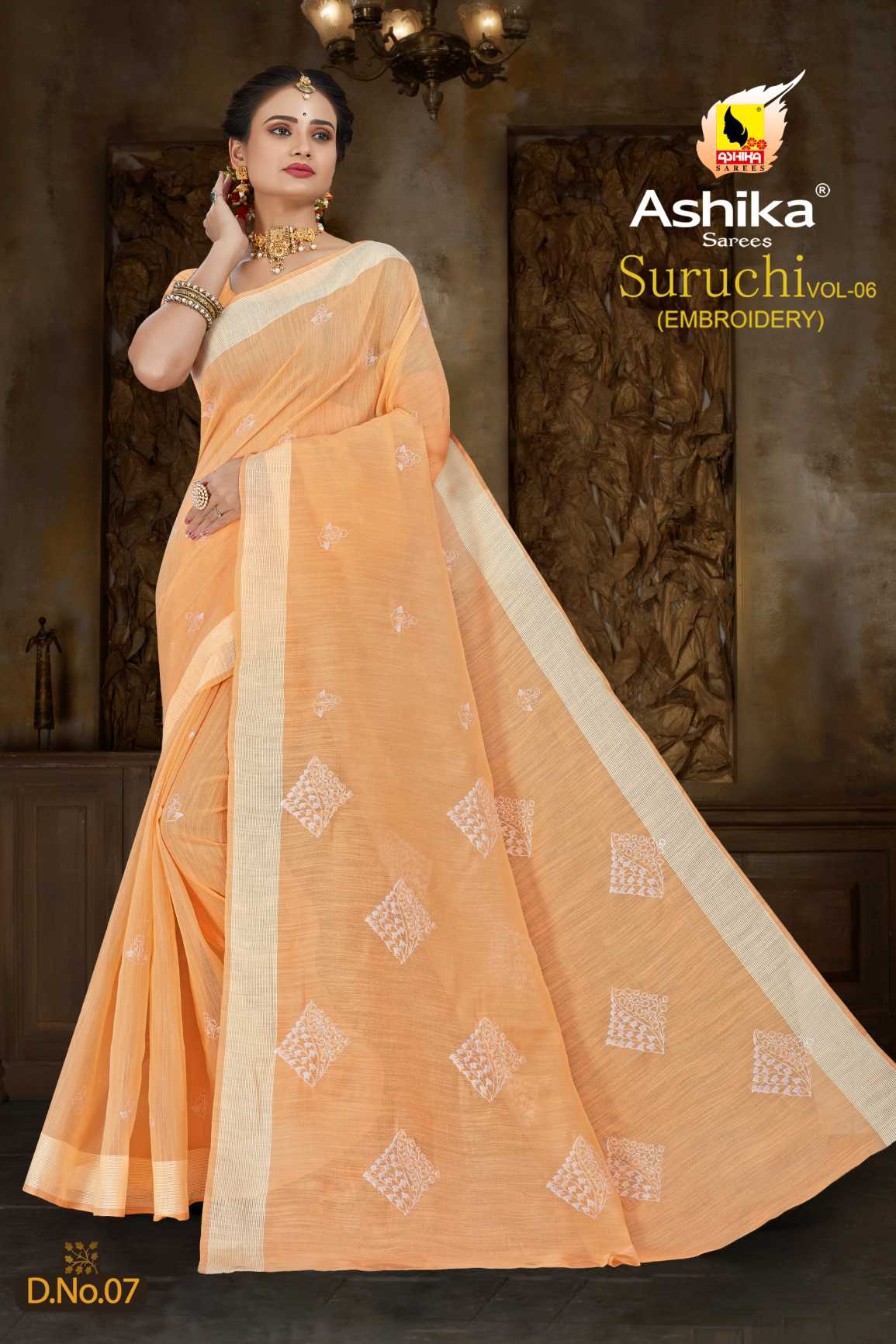 Cotton Silk Saree