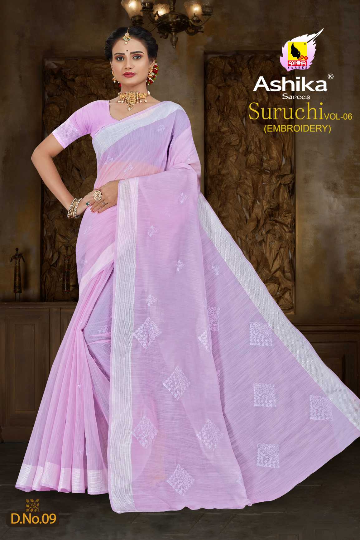 Cotton Silk Saree