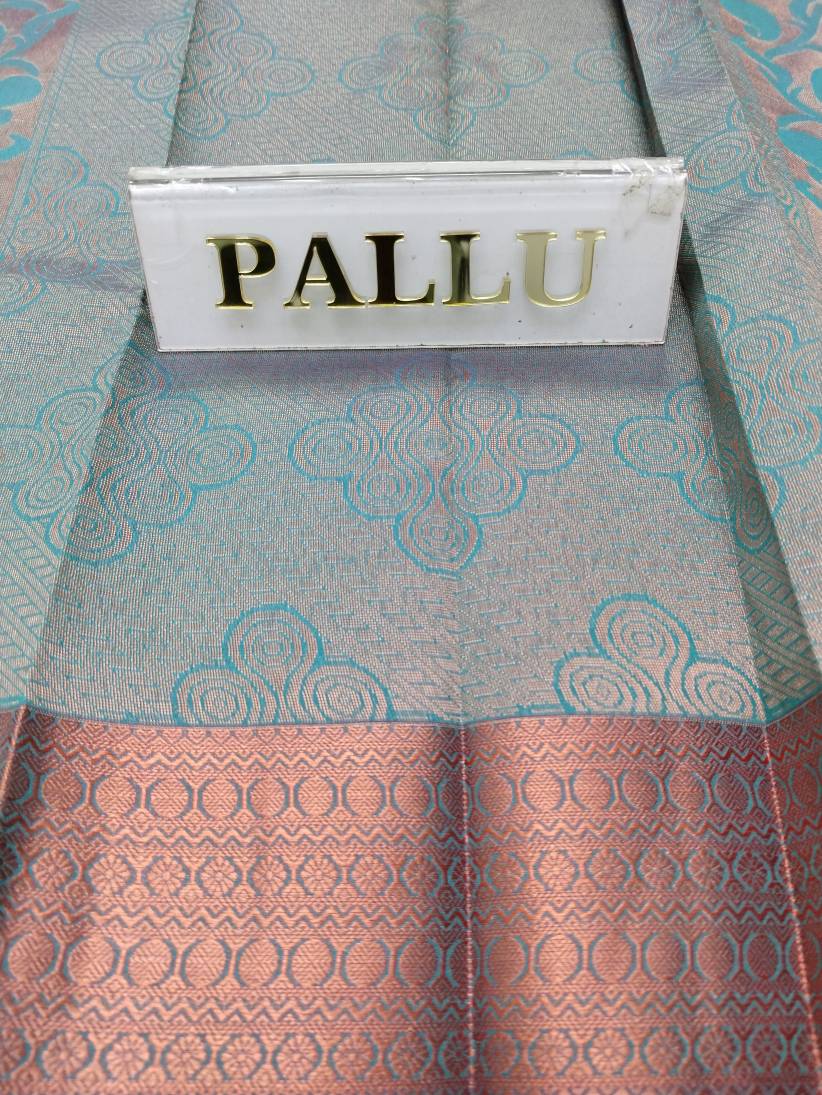 Raw Silk Saree