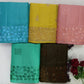 Raw Silk Saree