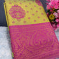 Art Silk Saree