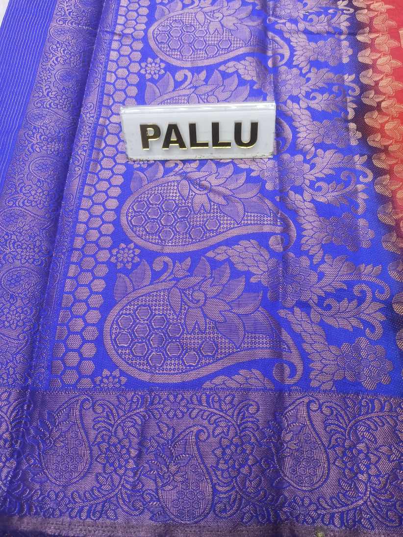 Raw Silk Saree