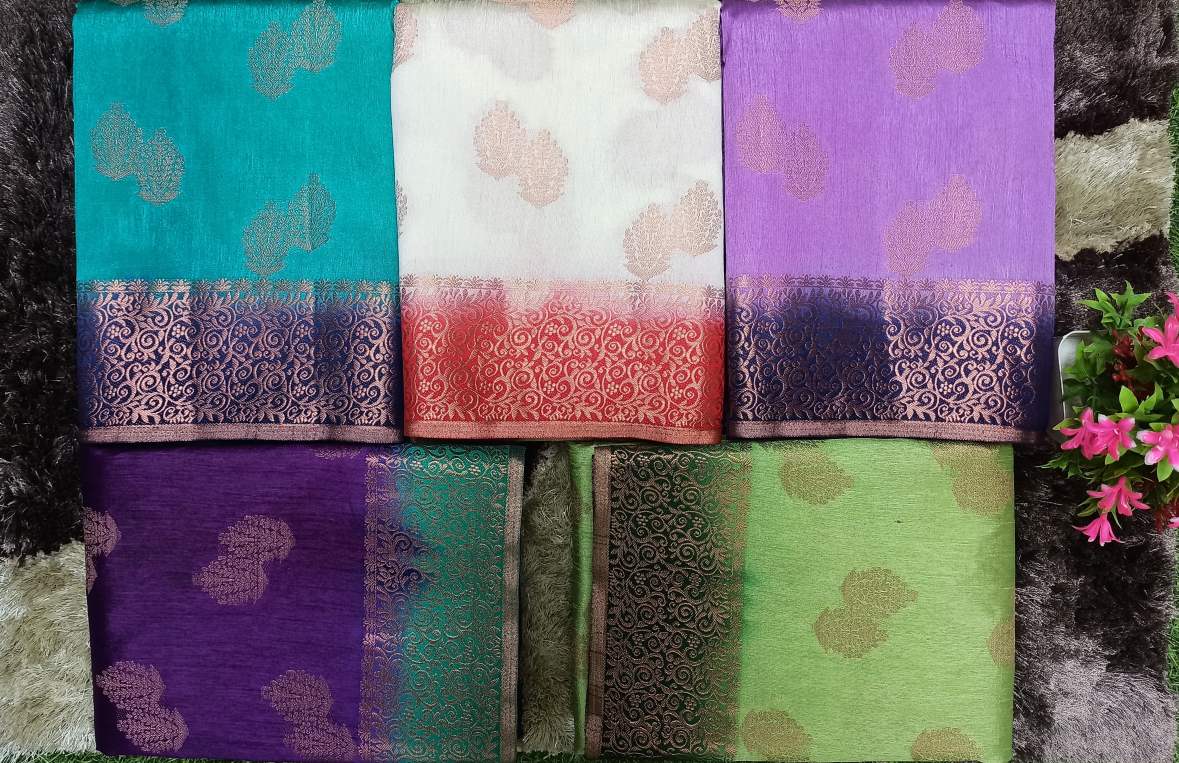 Raw Silk Saree