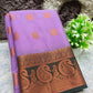 Artificial / Mix Crape Sarees