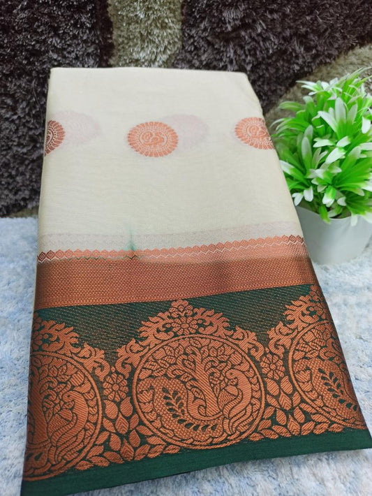 Raw Silk Saree