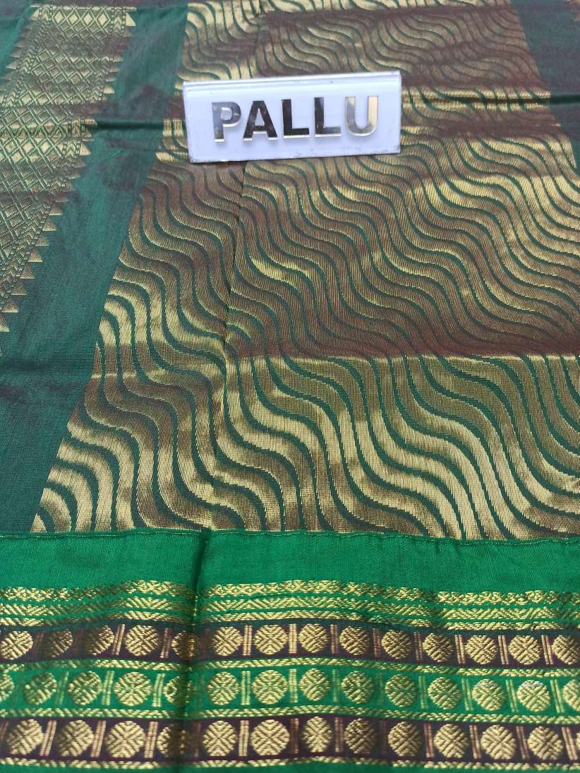 Pure Cotton Silk Saree