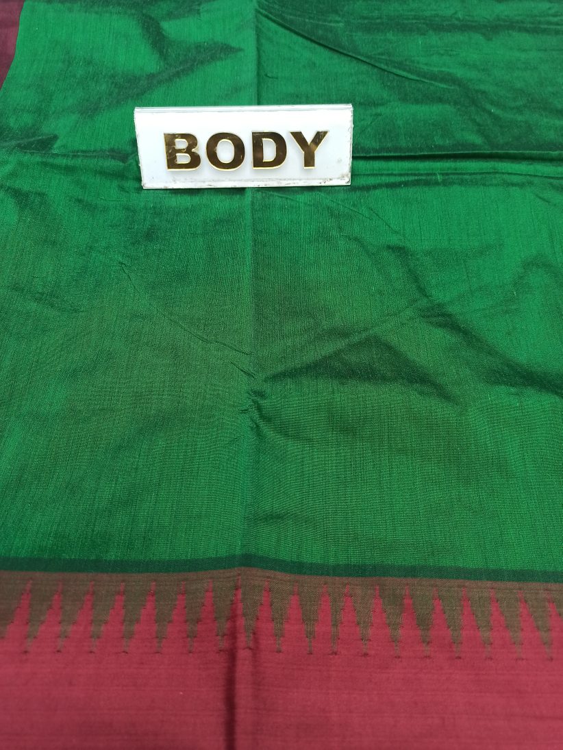 Pure Cotton Silk Saree