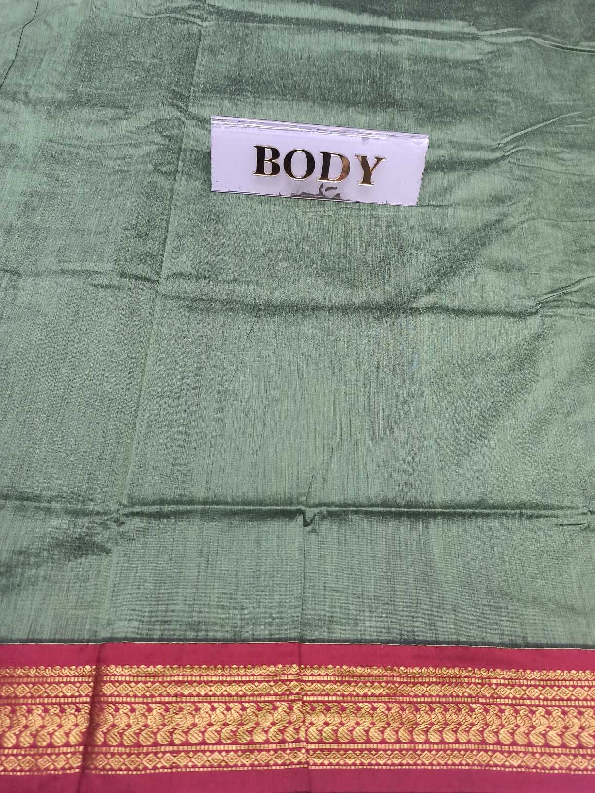 Cotton Silk Saree