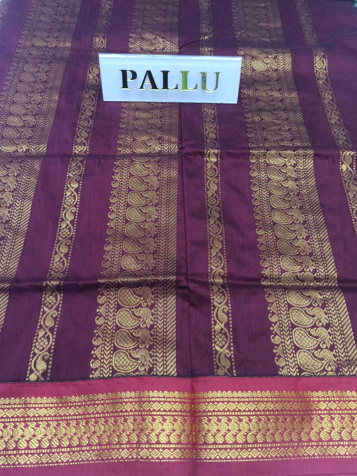 Cotton Silk Saree