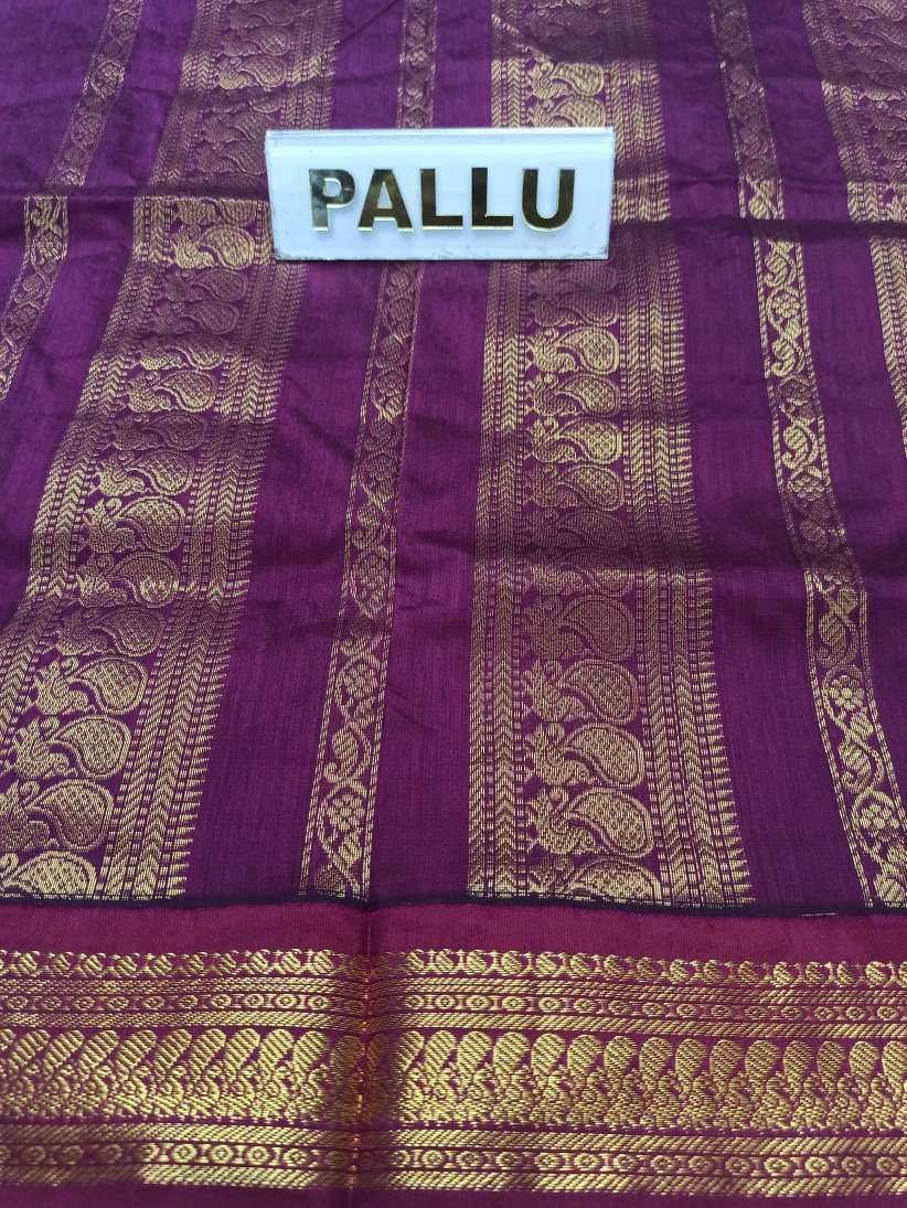 Pure Cotton Silk Saree