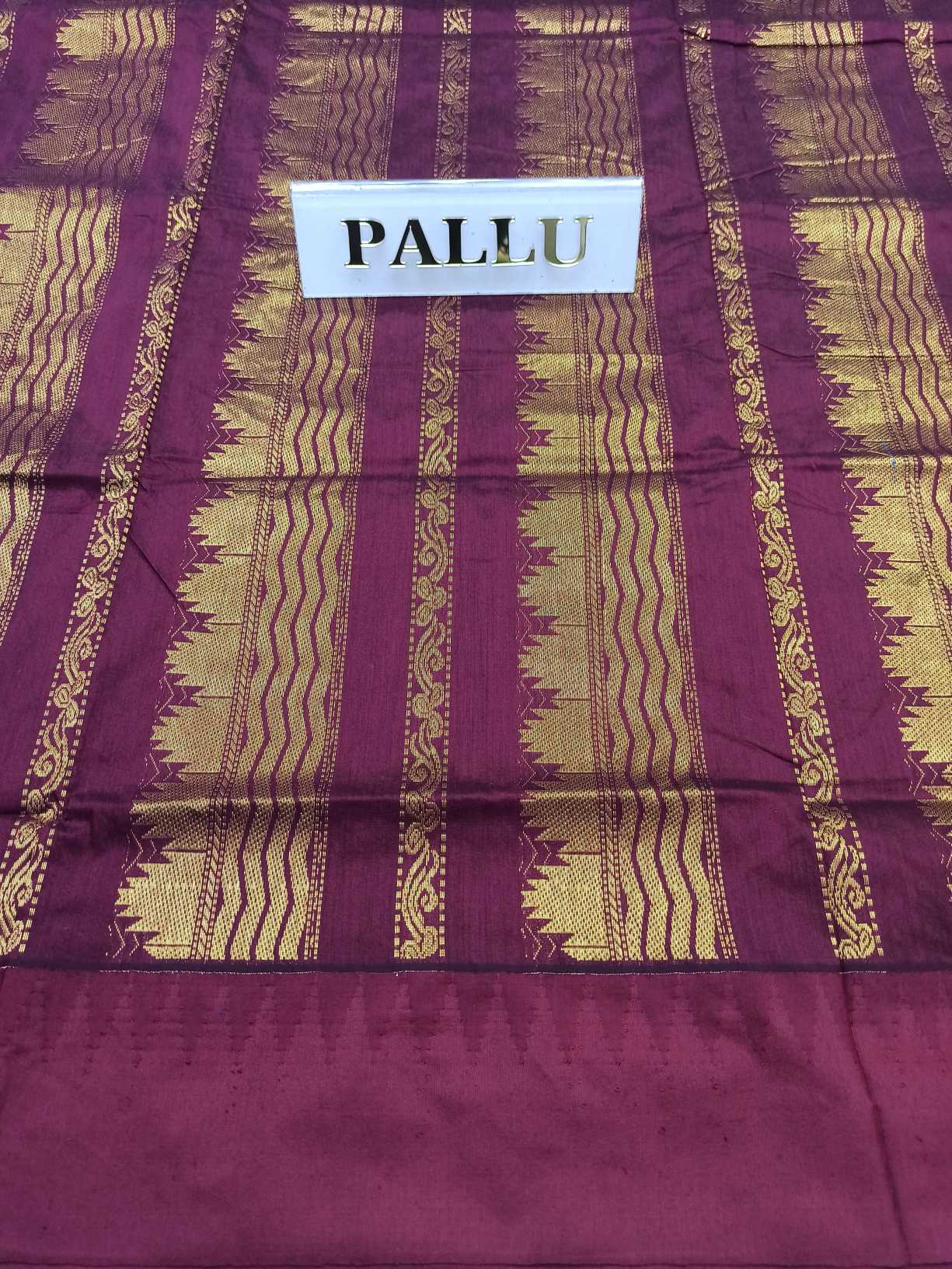 Cotton Silk Saree