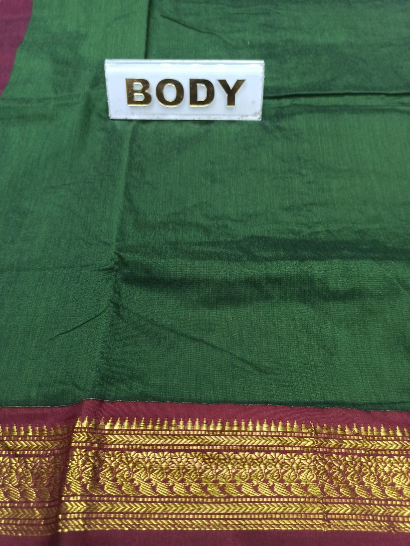 Pure Cotton Silk Saree