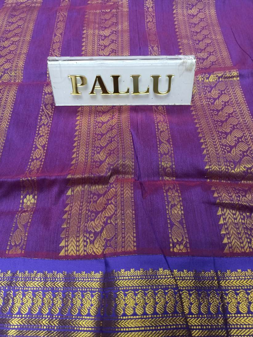 Pure Cotton Silk Saree