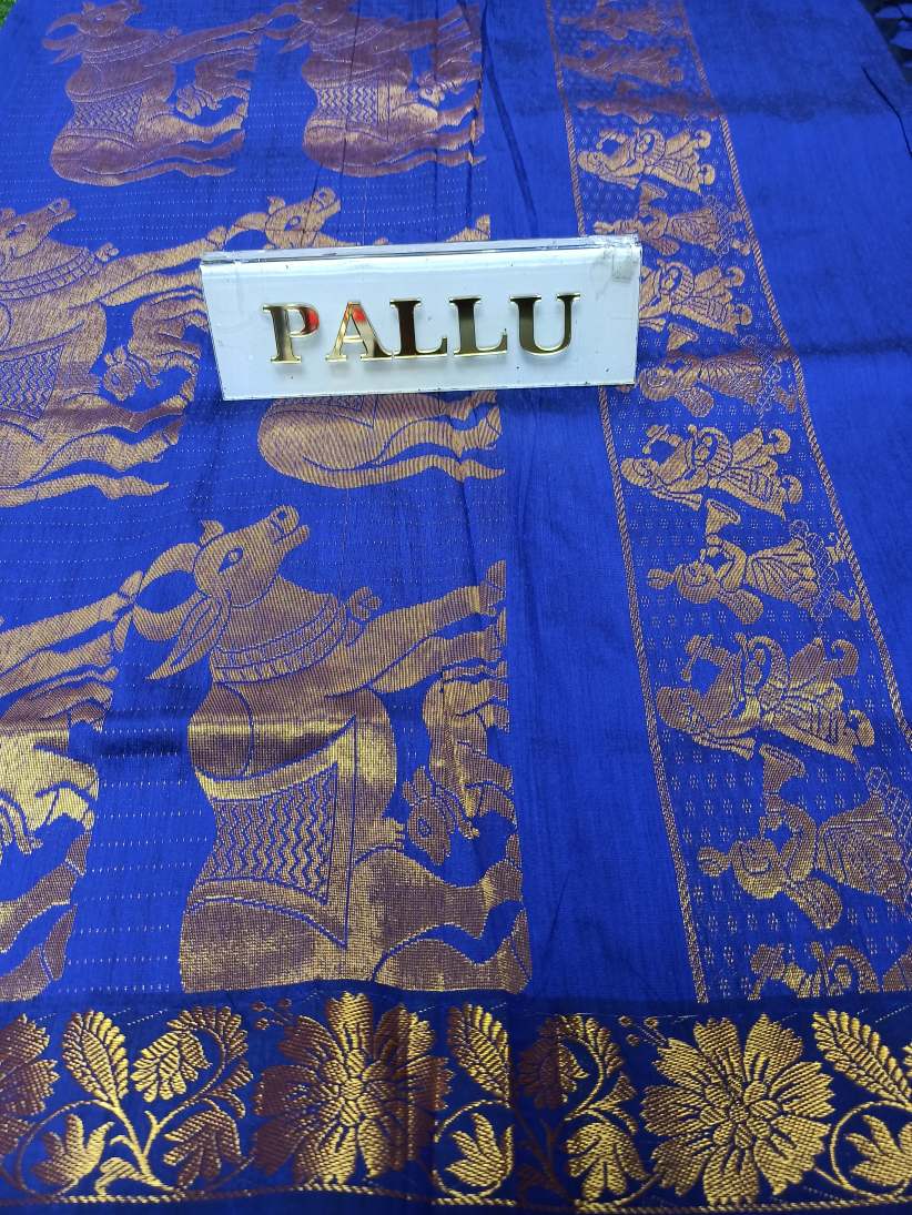 Pure Cotton Silk Saree