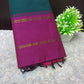 Pure Cotton Silk Saree