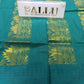 Pure Cotton Silk Saree