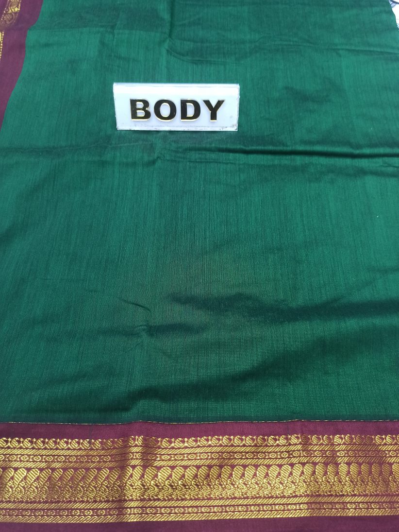 Pure Cotton Silk Saree