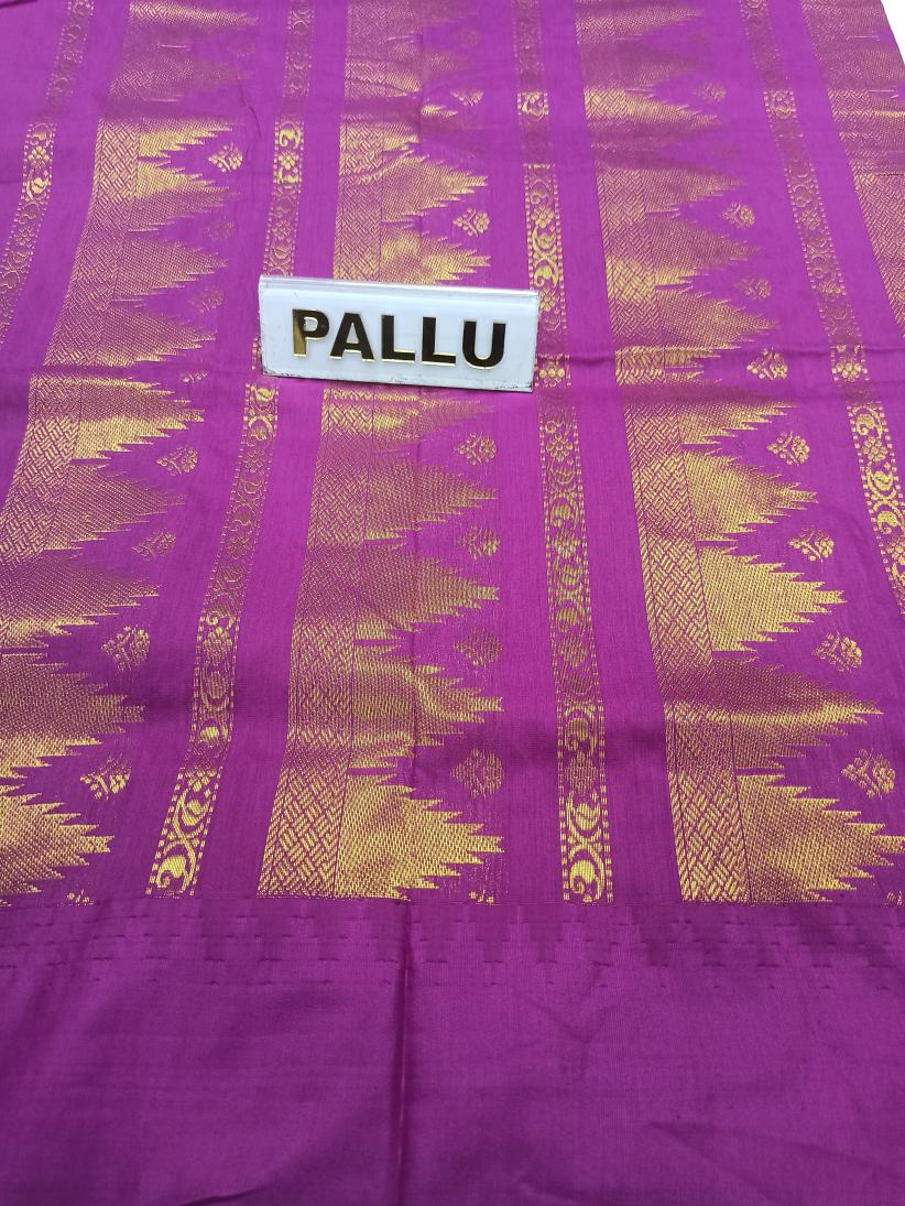 Pure Cotton Silk Saree