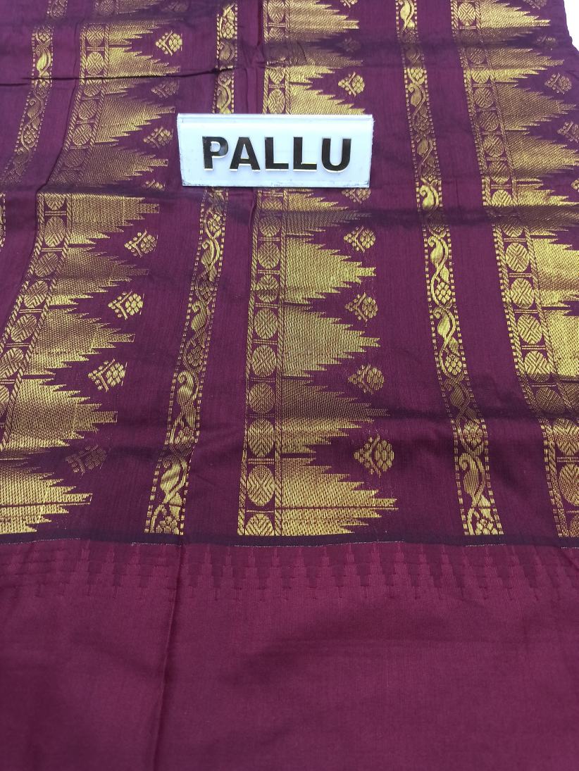 Pure Cotton Silk Saree