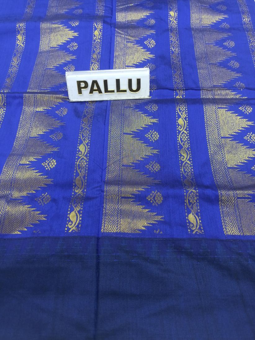 Pure Cotton Silk Saree