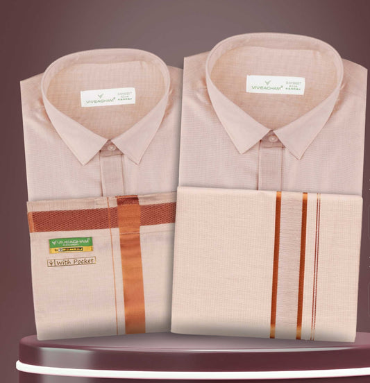 Tissue Shirt And Tissue Dhoti ( Full Sleeve )