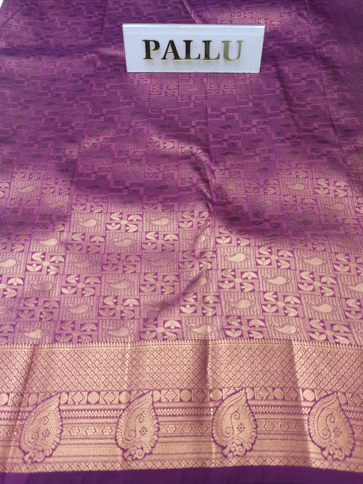 Art Silk Saree