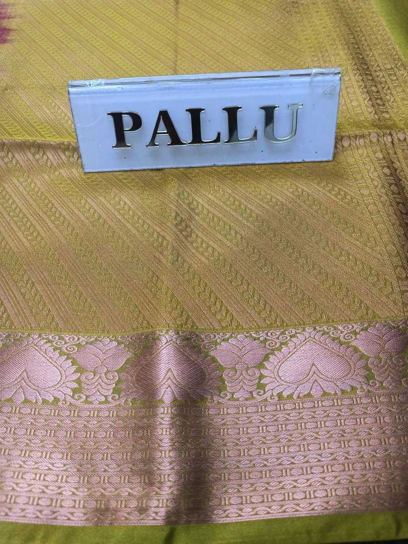 Art silk saree