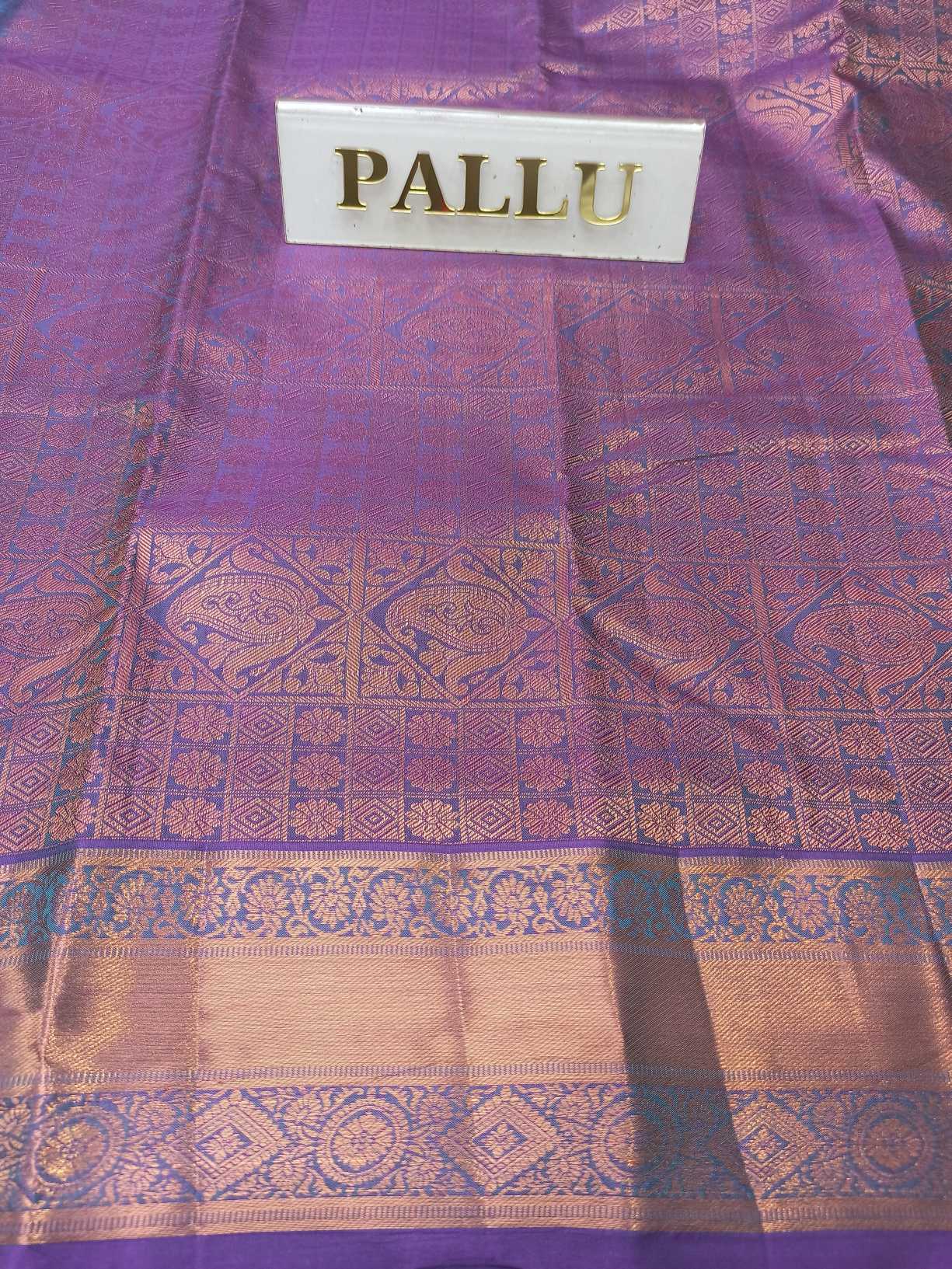 Art silk saree