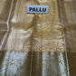 Art Silk Saree