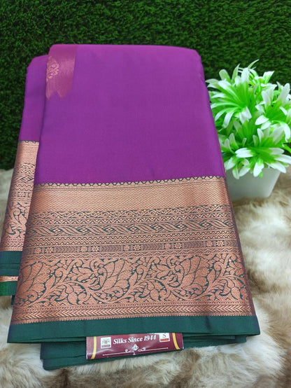 Art Silk Saree