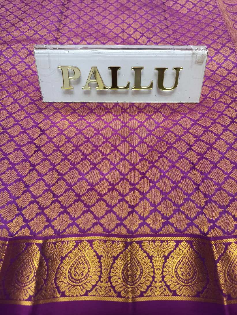 Pure Kanchipuram Silk Saree