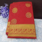 Pure kadial Silk Saree