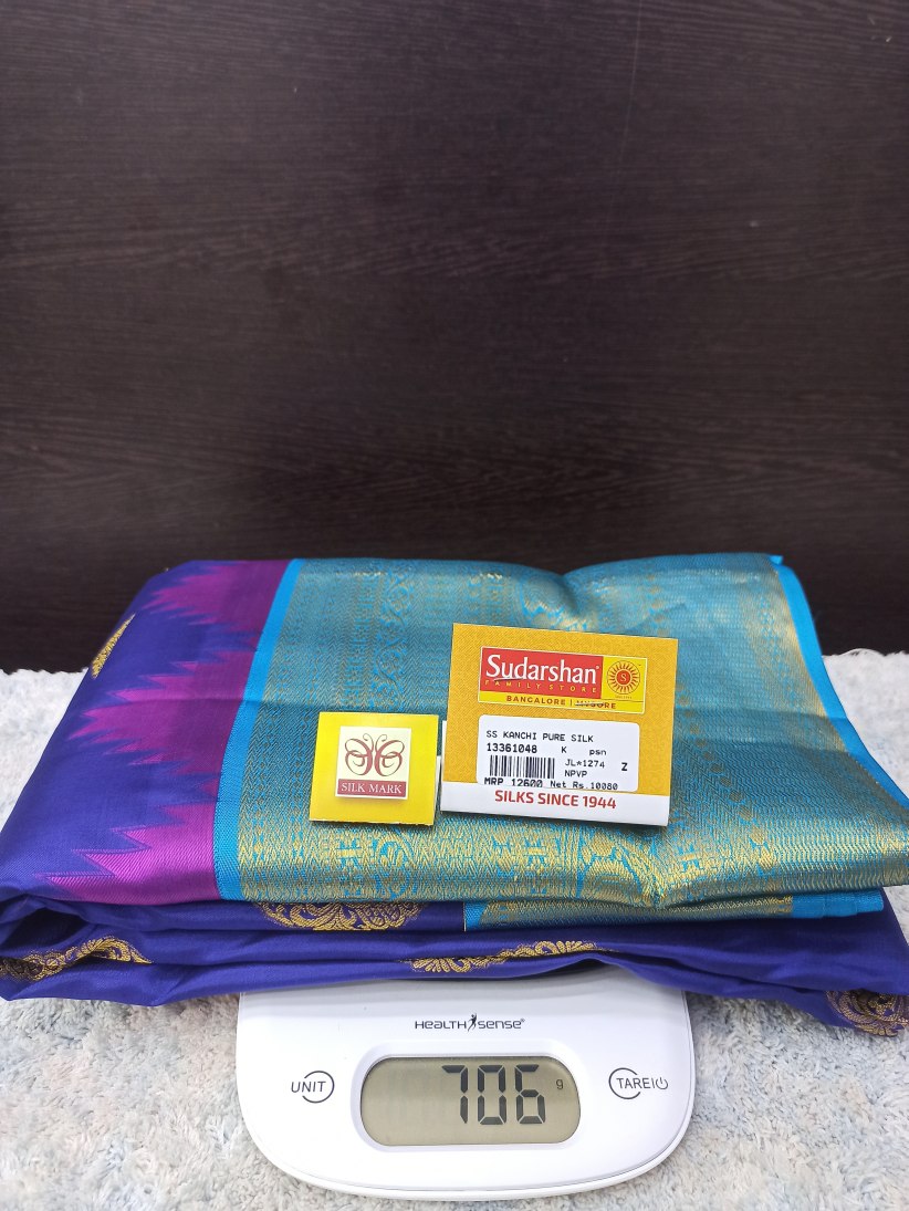 Pure Kanchipuram Silk Saree