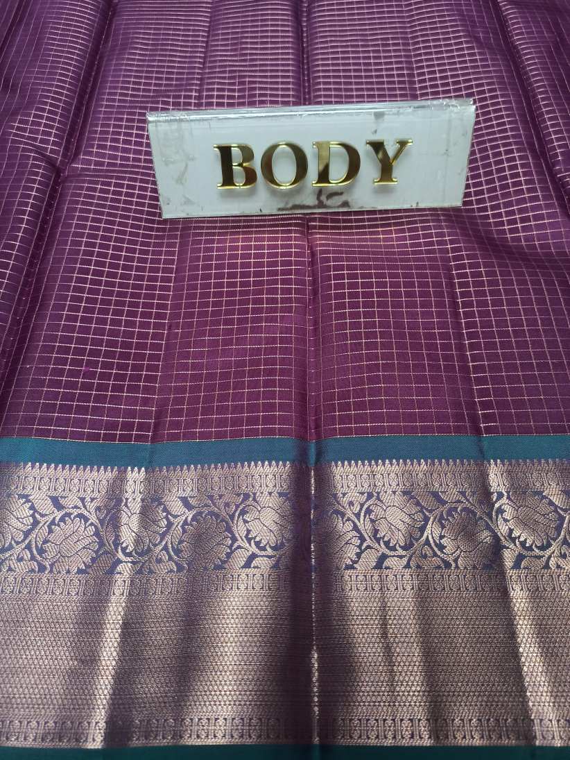 Pure Kanchipuram Silk Saree