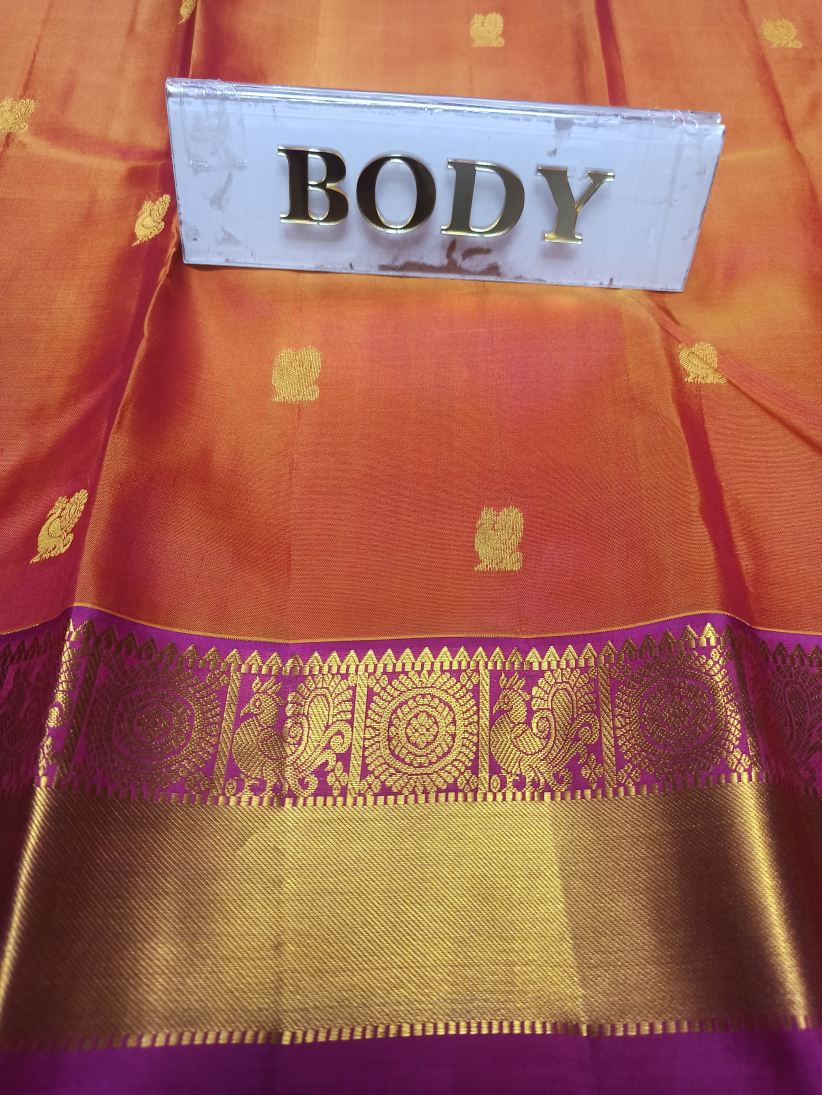 Pure Kanchipuram Silk Saree