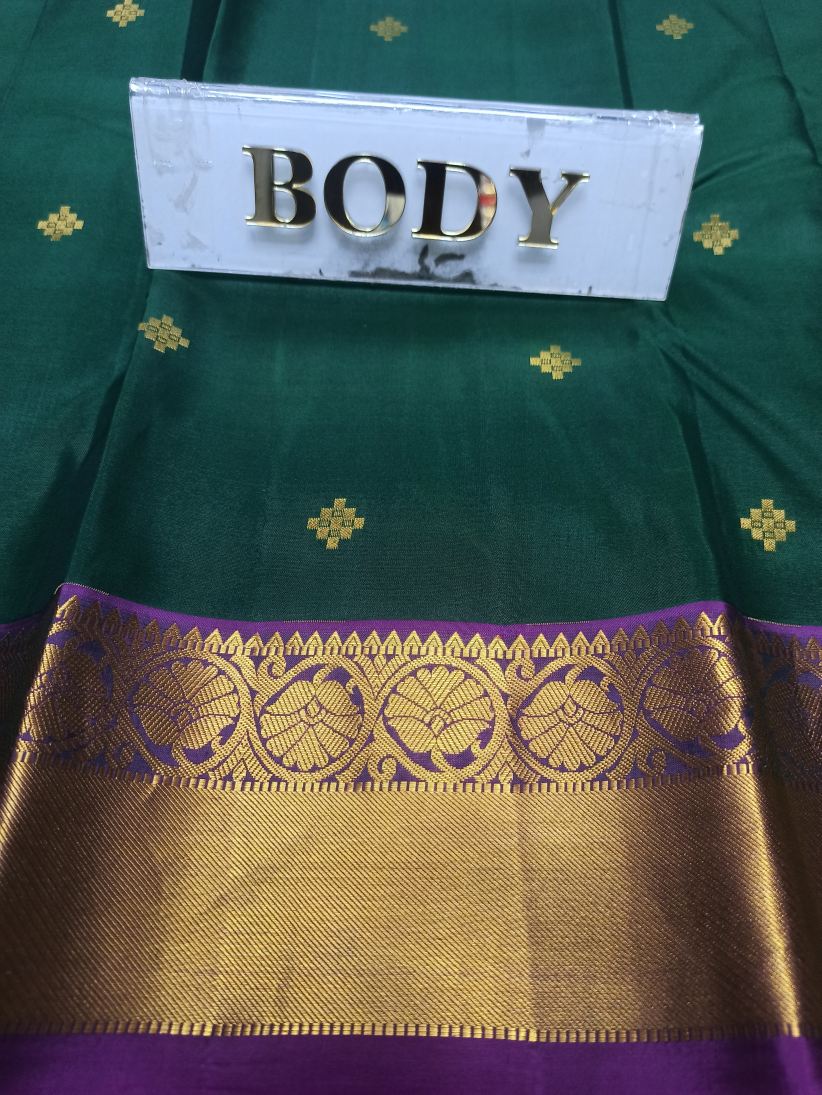 Pure Kanchipuram Silk Saree