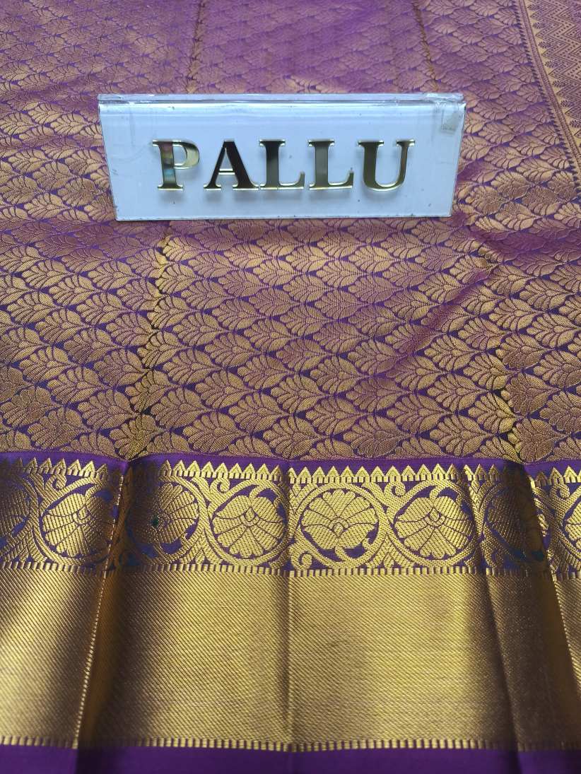 Pure Kanchipuram Silk Saree