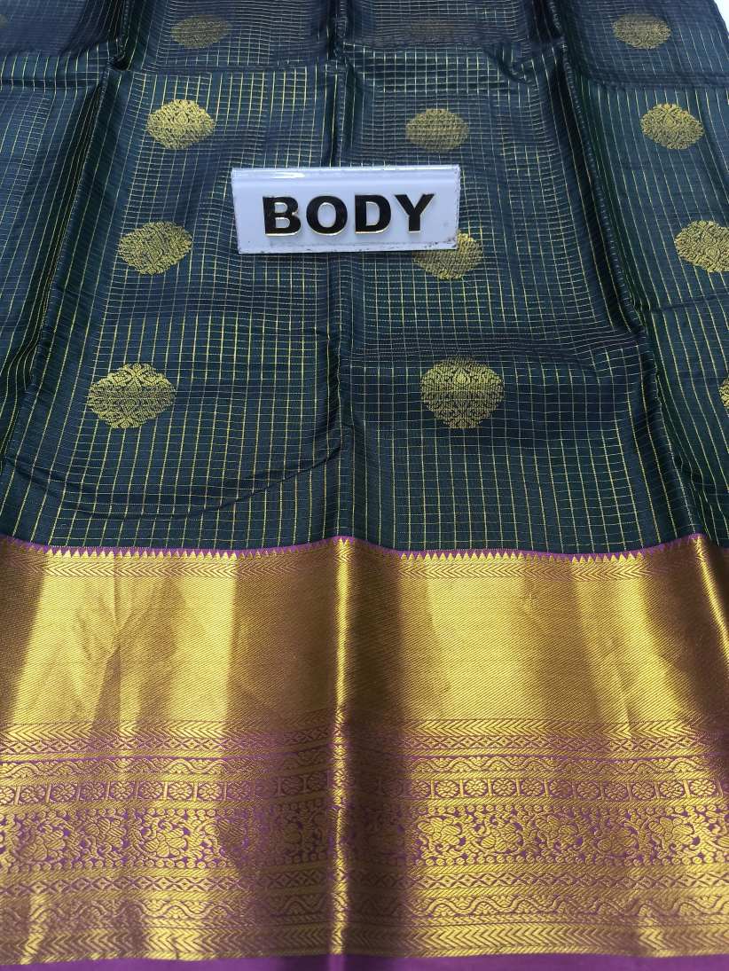 Pure Kanchipuram Silk Saree