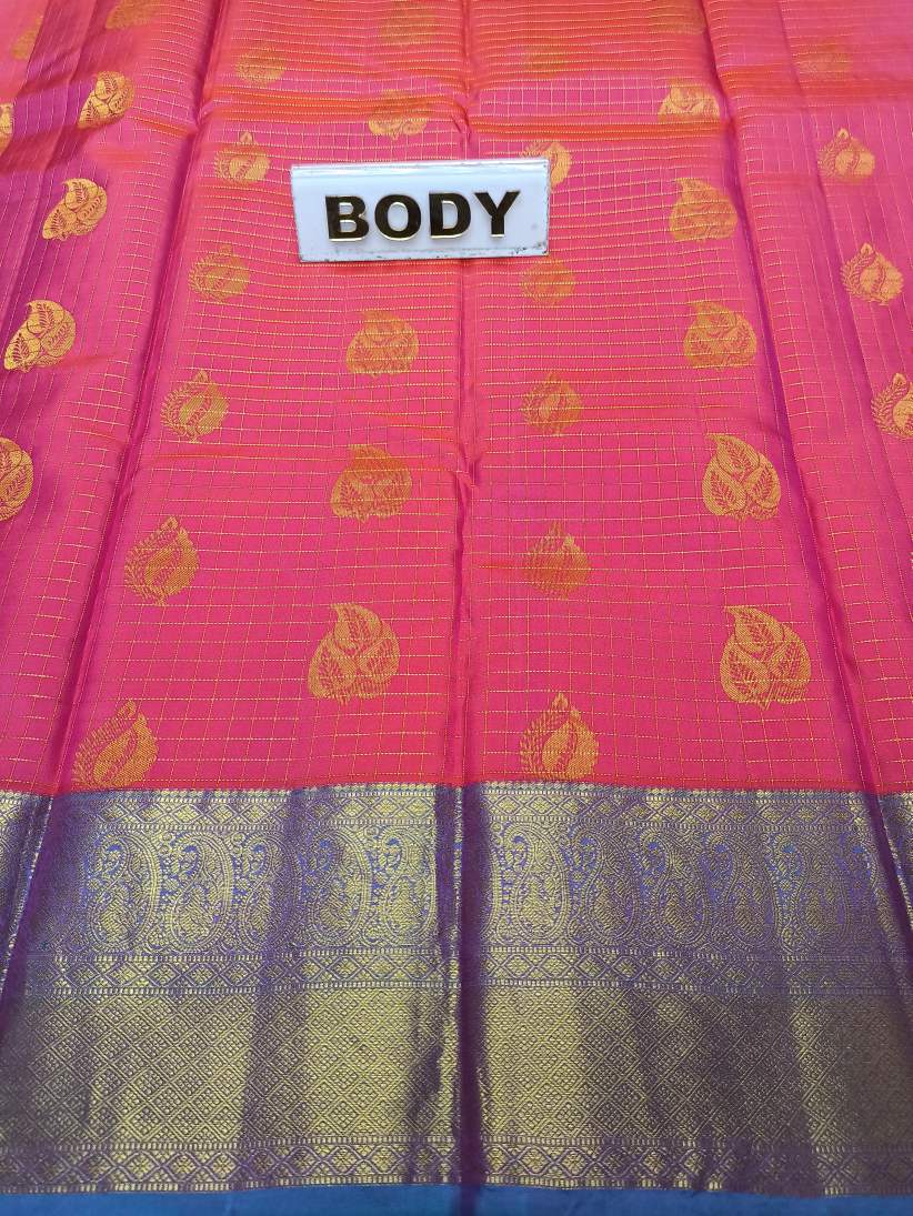 Pure Kanchipuram Silk Saree