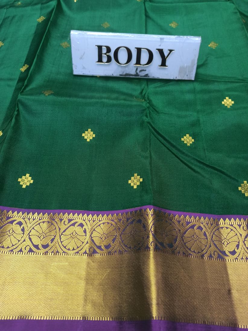 Pure Kanchipuram Silk Saree