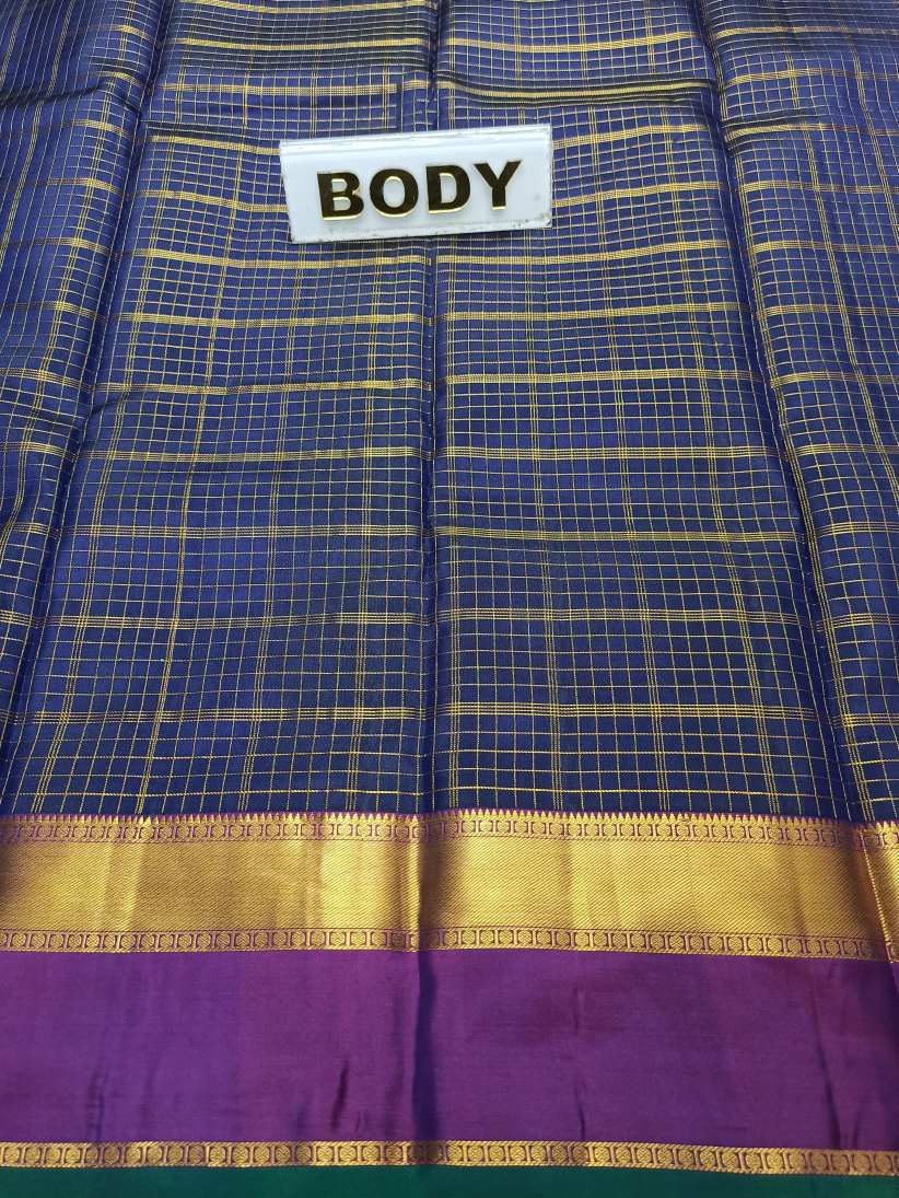 Pure Kanchipuram Silk Saree