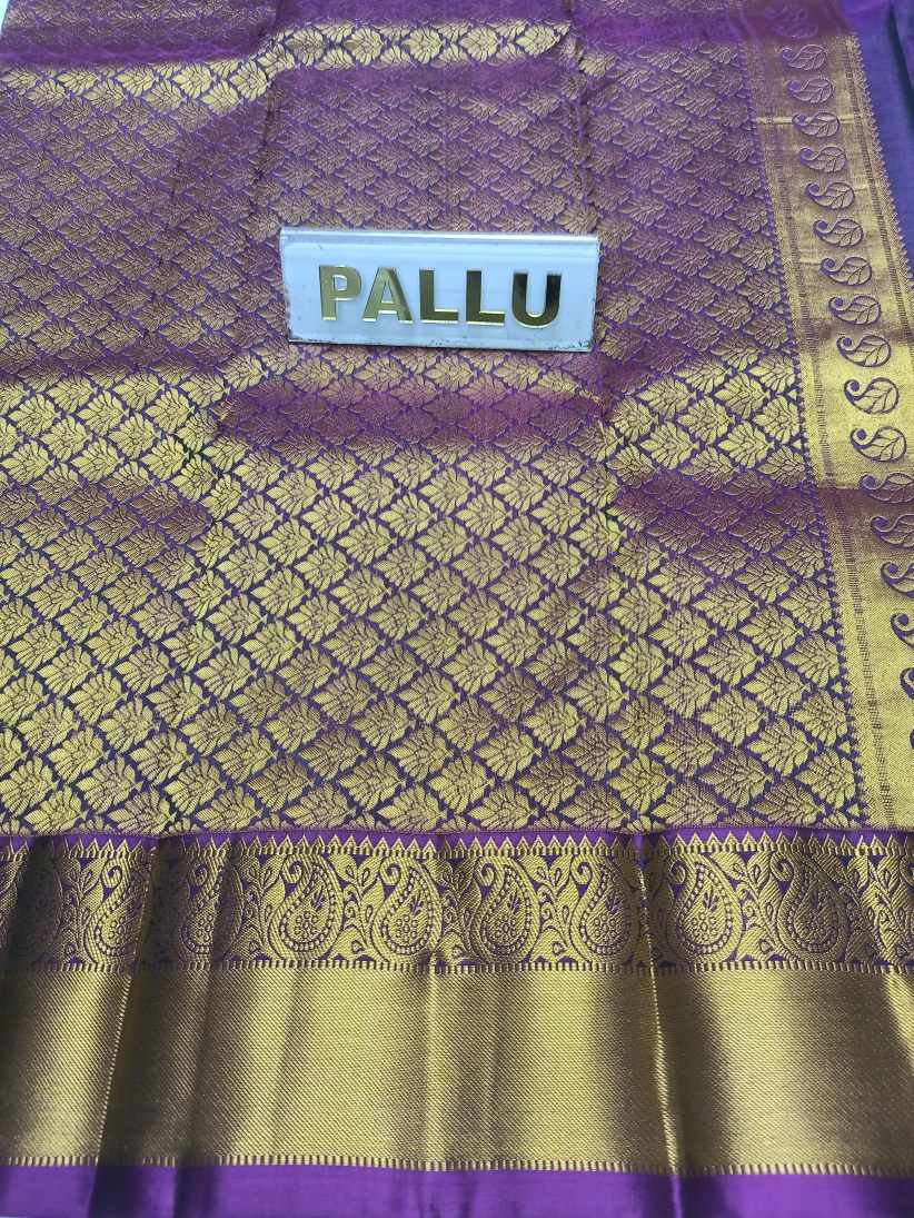 Pure Kanchipuram Silk Saree