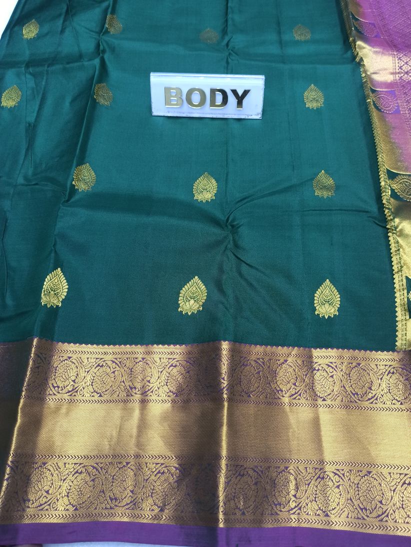 Pure Kanchipuram Silk Saree