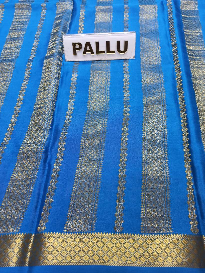 Pure Mysore Silk Saree ( 60 Grams )