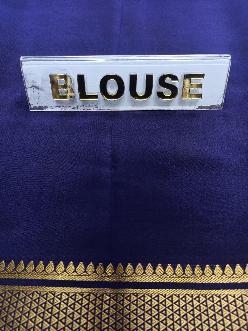 Pure Mysore Silk Saree