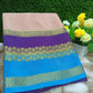 Pure Mysore Silk Saree ( 60 Grams )