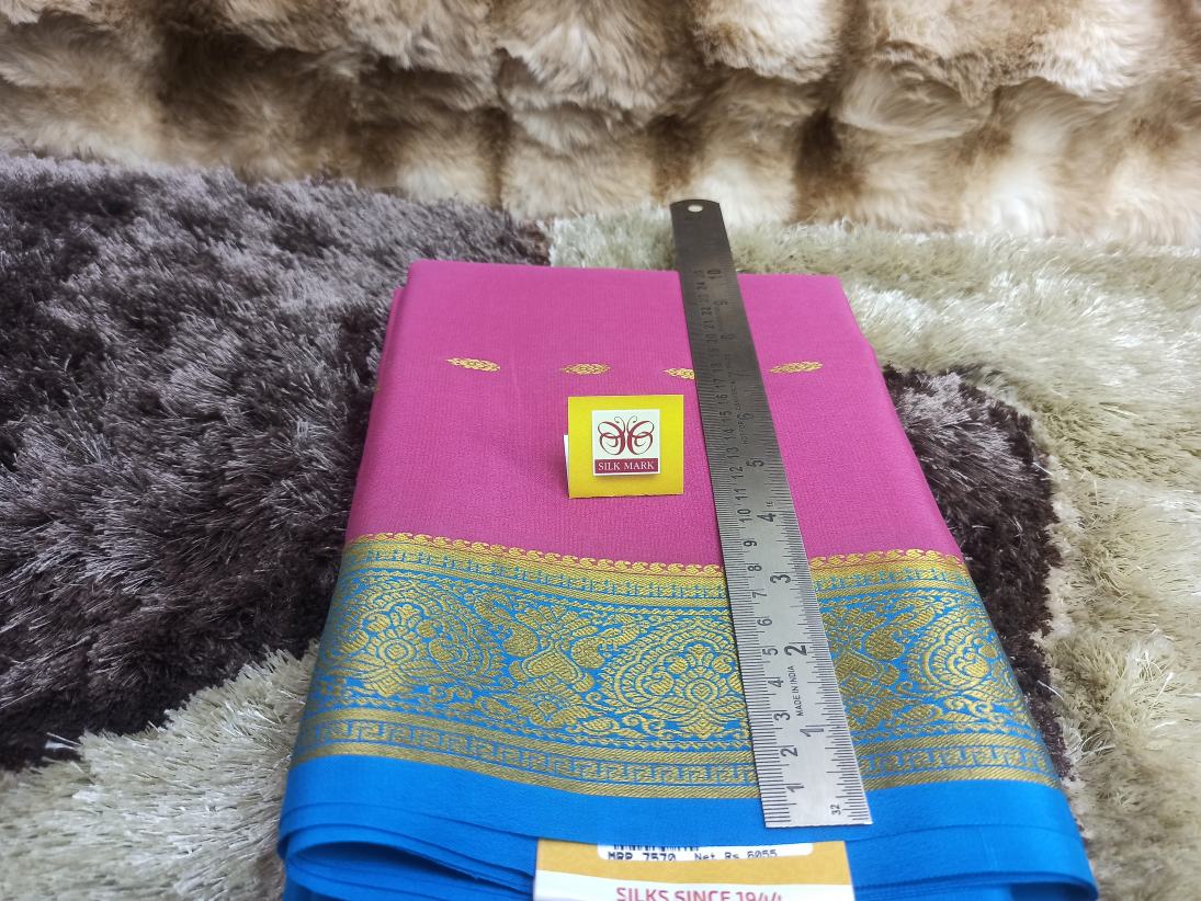 Pure Mysore Silk Saree( 60Grams )