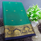 Pure Mysore Silk Saree (60gms)