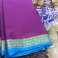 Pure Mysore Silk Saree(60 Grams)