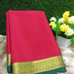 Pure Mysore Silk Saree ( 60 Grams )